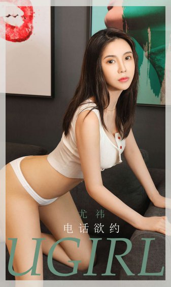 钟汉良女装