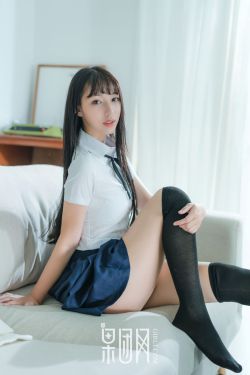 别惹丑女2