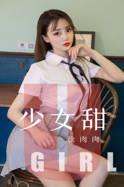 女性自慰撒尿小便aⅴ